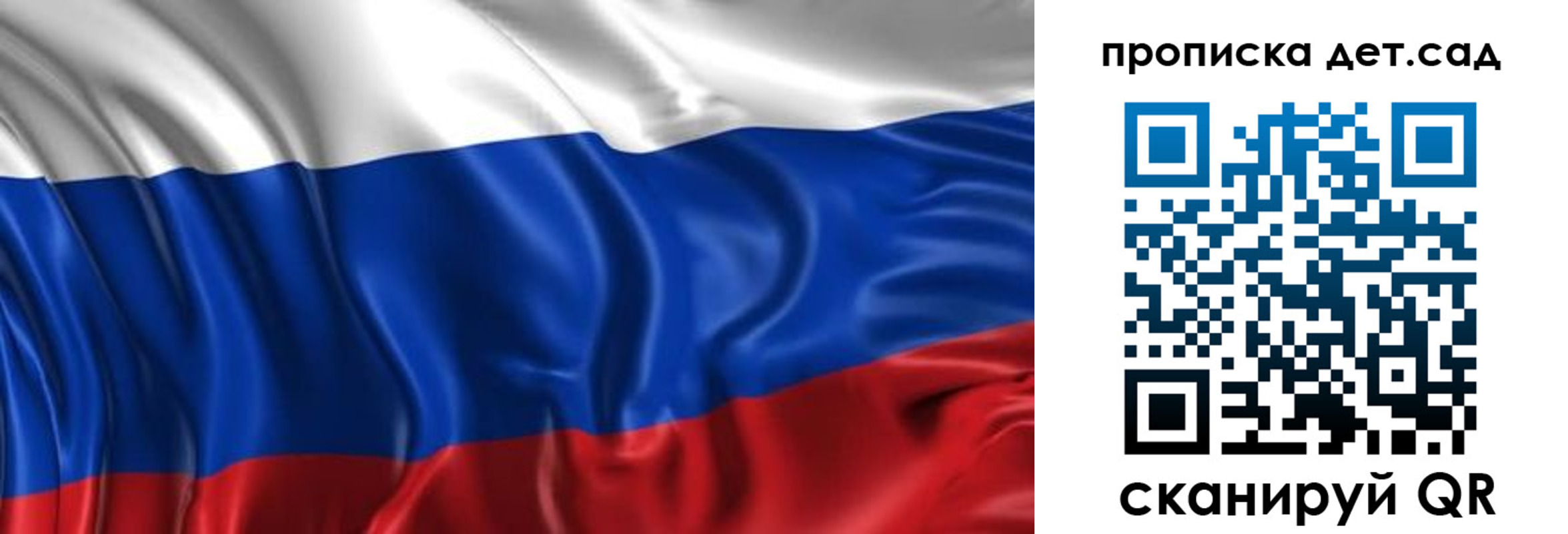 найти адрес прописки в Оренбурге