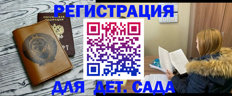 форма 3 в Оренбурге